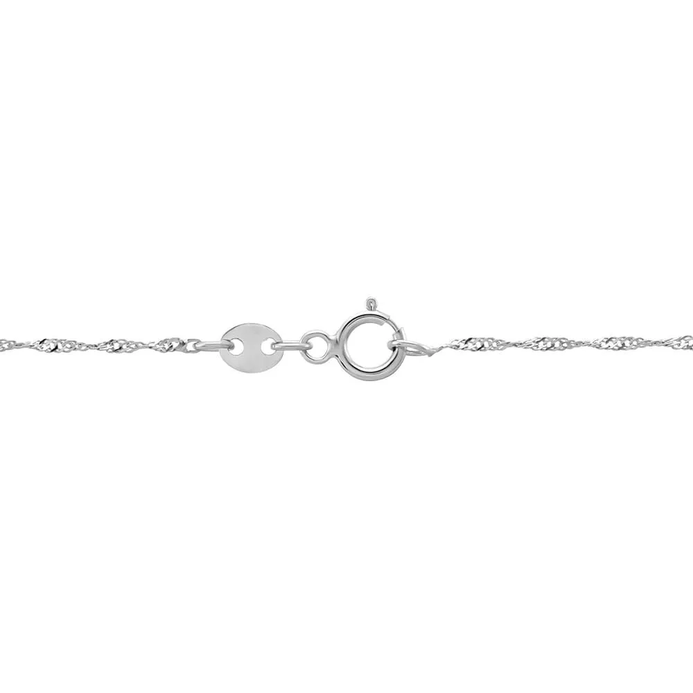Collana Cuore Gold Essence Oro Bianco 750/1000 42 cm 1099031